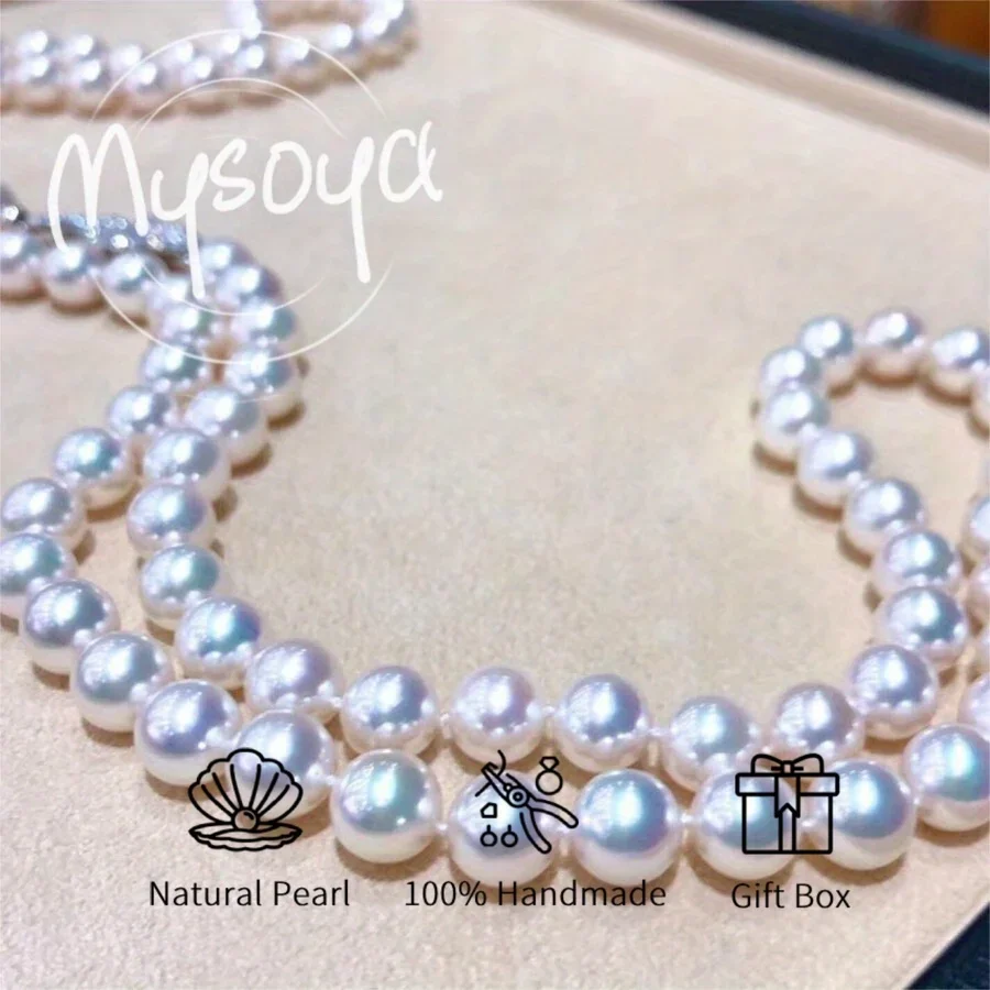 MYSOYA اليابانية أكويا اللؤلؤ قلادة طويلة 8-8.5 مللي متر إكسسوارات اللؤلؤ الياباني مع صندوق هدية هدية مثالية لعيد ميلاد الزفاف