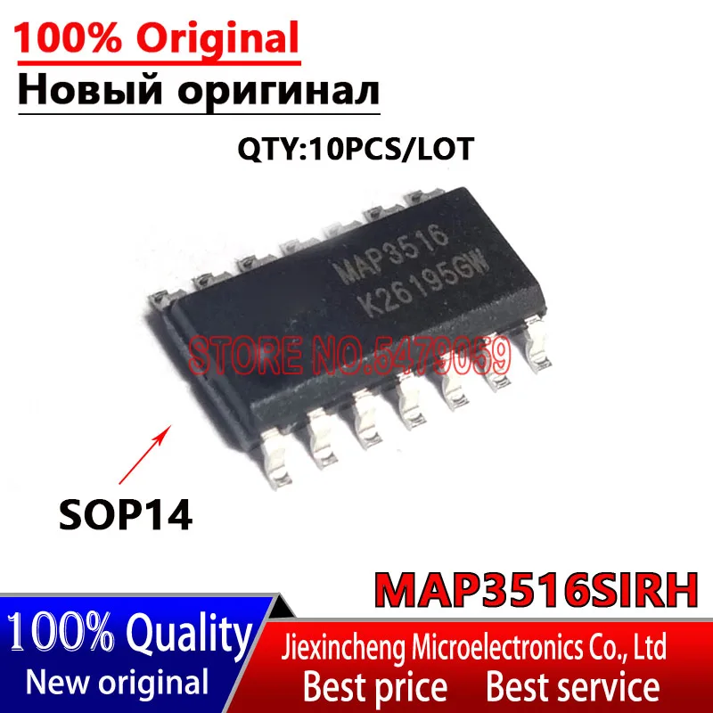 (10 piezas) MAP3516 MAP3516SIRH SOP14 nuevo original