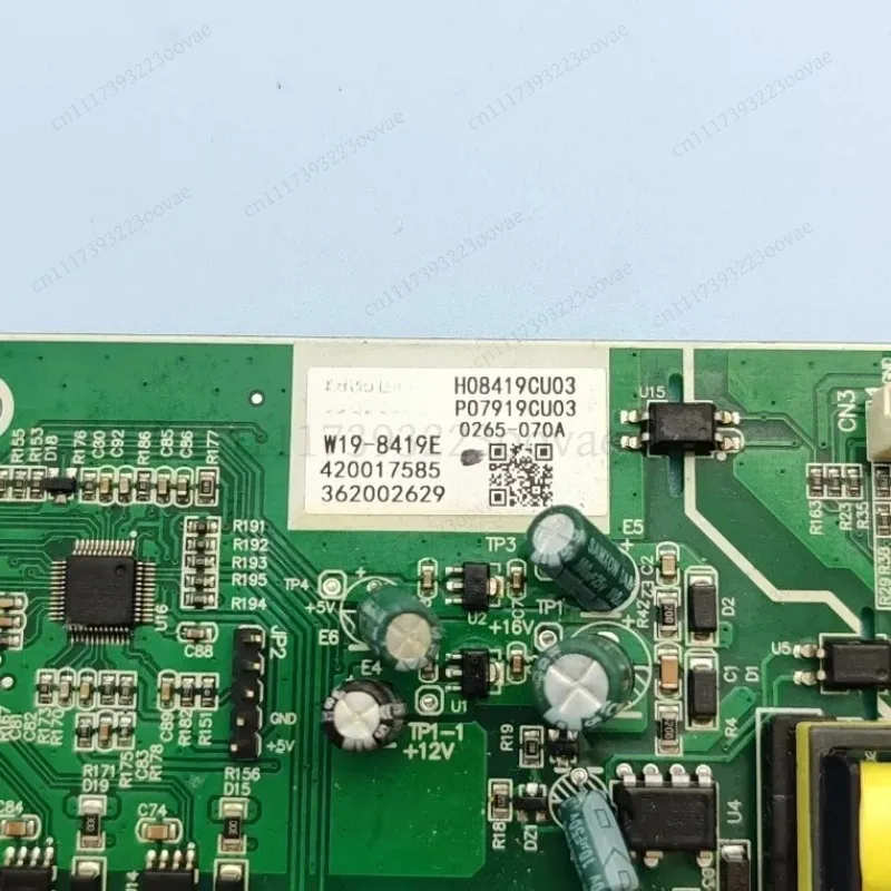 Df Suitable for Refrigerator Computer Board BCD-535WK/B W19-8419E W19-7919E Power Main Board - Not Brand New