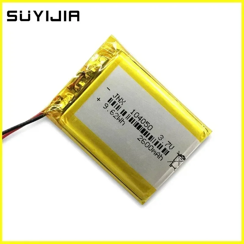 104050 3.7V Real Capacity 2600mAh Polymer Lithium Rechargeable Battery for GPS Navigator MP5 Bluetooth Headset PS4  Power Bank