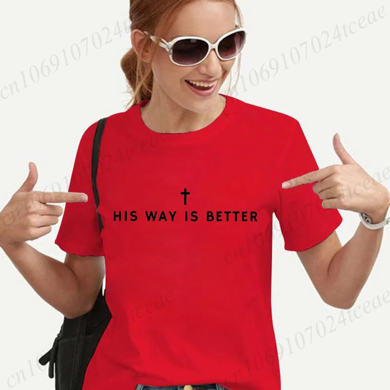 تي شيرت مسيحي من His Way Is Better للرجال والنساء كاجوال بأكمام قصيرة جرافيك تي شيرت كريستيان يسوع مطبوع ملابس صيفية مضحكة #3