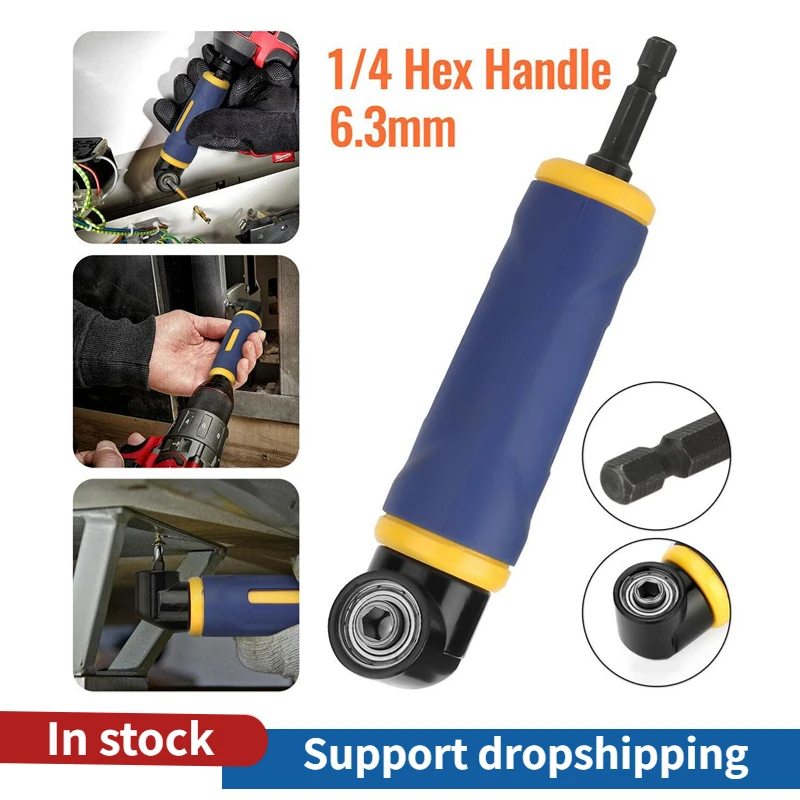 90 Degree Angle Screwdriver Socket Holder Adapter Bits Angle Drill Bit Hex Bit Adjustable Electric Screwdriver Repair Tools