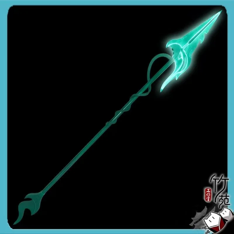 Jiyan Luminous Long Gun Weapons Gra Wuthering Waves Rekwizyt do Cosplayu Model Halloween Boże Narodzenie Impreza Kostiumowa Akcesoria