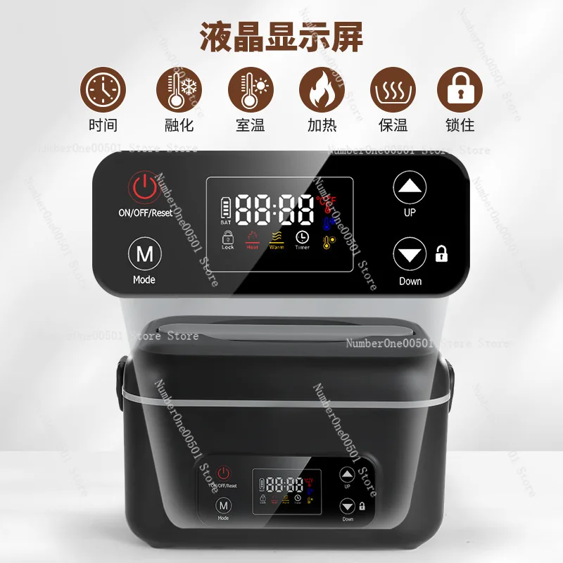 

Heated insulated lunch box for work wireless hot dishes hot rice artifact free of water injection office portable convenience