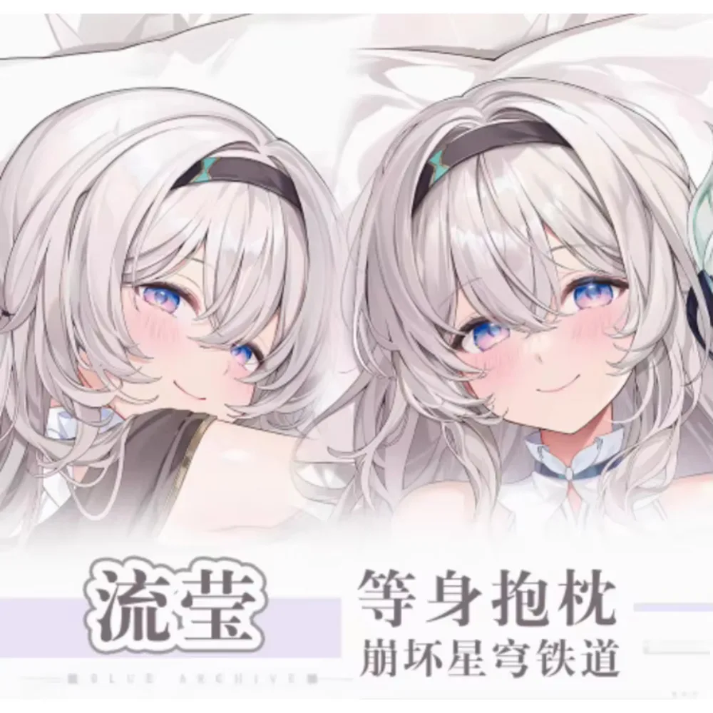 

Японское аниме Acg Honkai: Star Rail Firefly Sexy Dakimakura Hing Body Наволочка Чехол Наволочка Подушка Постельные принадлежности QN