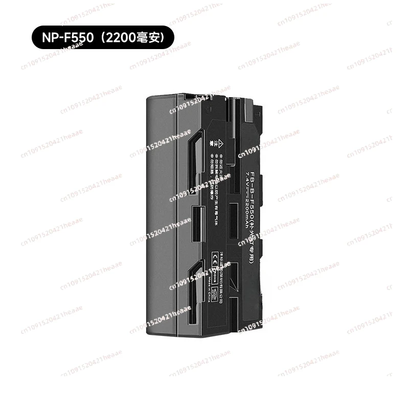 Suitable For Baterí… - image