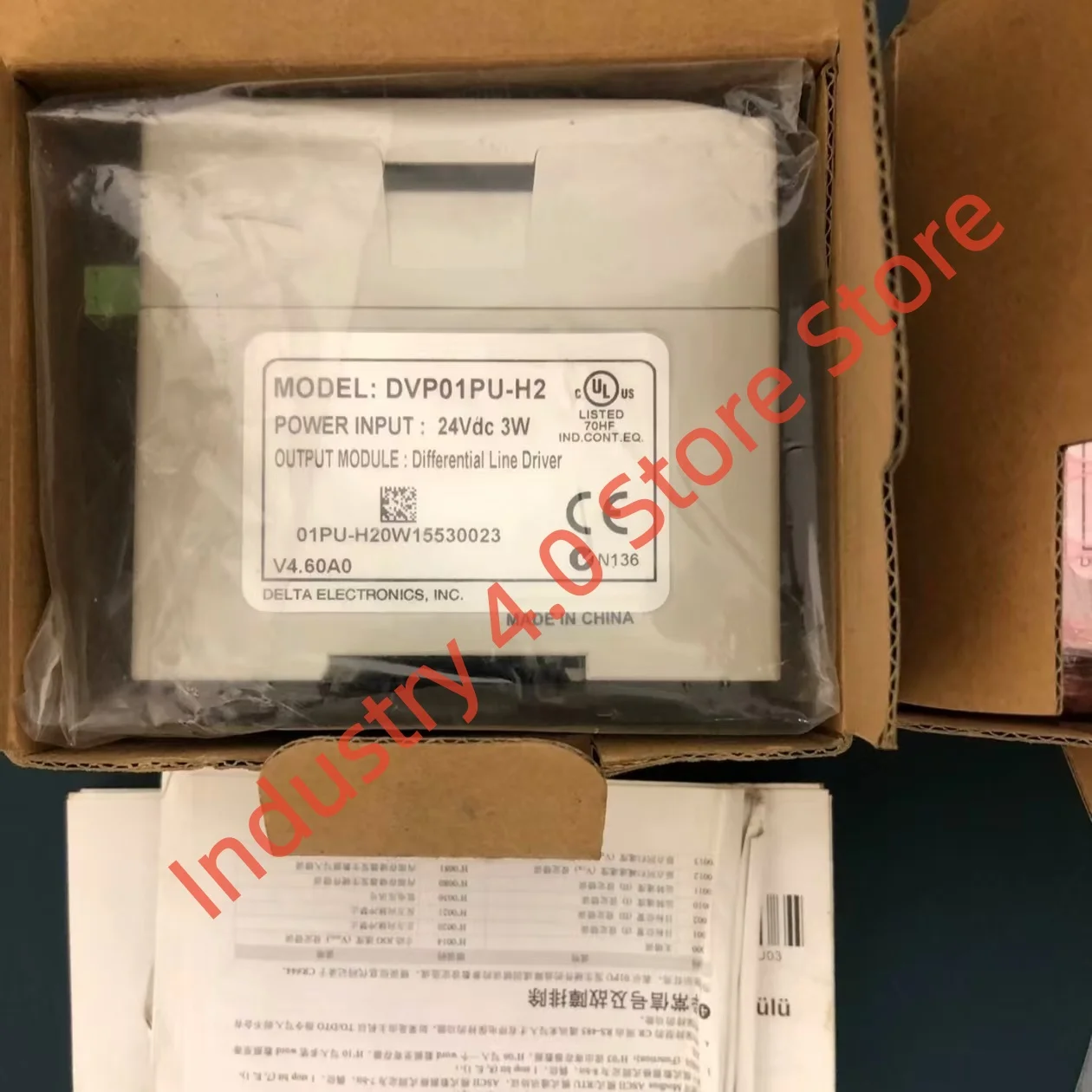 DTC1000R New DVP01P…