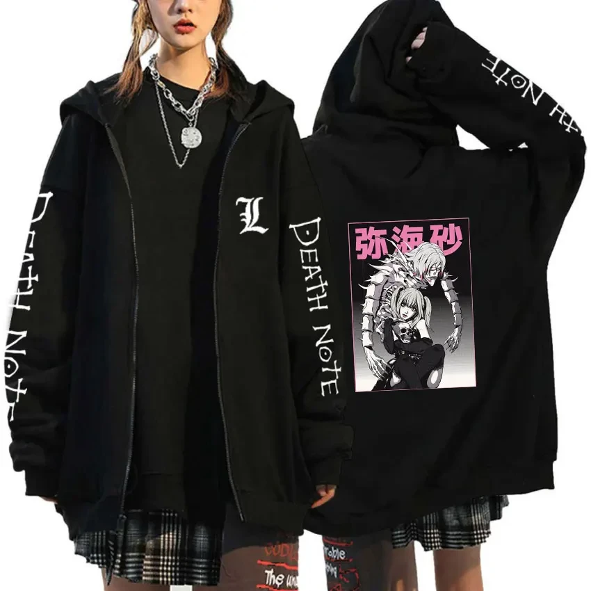 Oversized Hoodie Death Note Zip Up Hoodie Moletom Feminino Casual Streetwear Sweatshirts Vetement Homme Anime Tops Jackets