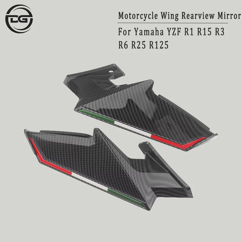 

Motorcycle Mirrors For Yamaha YZF R1 R15 R3 R6 R25 R125 Conversion Wind Wing Side Mirror