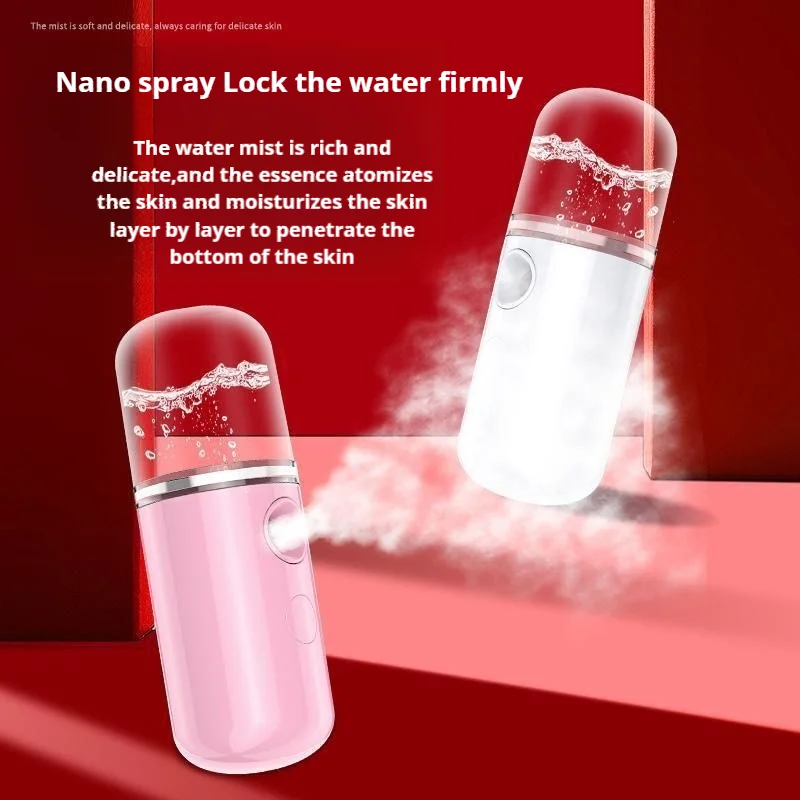 Nano moisturizing large spray water replenishment instrument face steamer cold spray portable small ball beauty humidifier