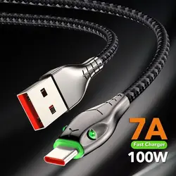 For Sumsung HUAWEI Fast Charging Cable 7A USB A To Android IOS Type-C Cable 100W Fast Charger Durable USB C Data Cable 0.25m-3m
