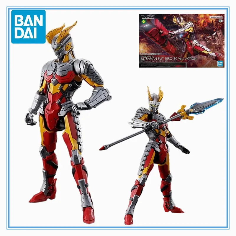 

Original Genuine Bandai Anime Ultraman SUIT Zero (SC Ver.)-ACTION- FRS Assembly Model Toys Action Figure Gifts Collectible Kids