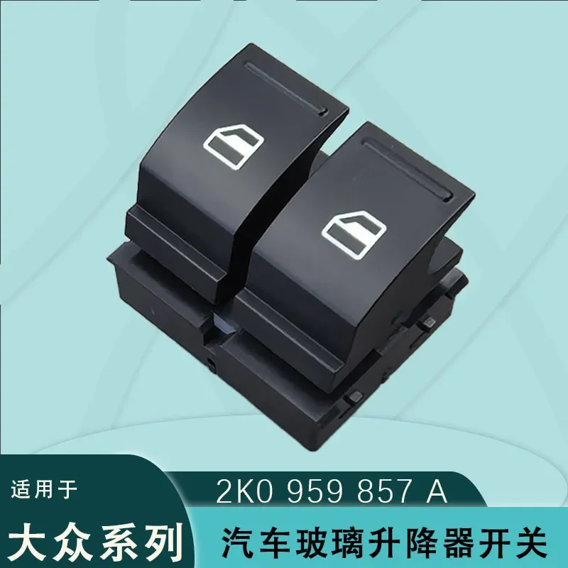 For VW Golf 6 Convertible Scirocco EOS Window Switch 2K0959857A 1K3959857A Master Control Lifter Button Replacement