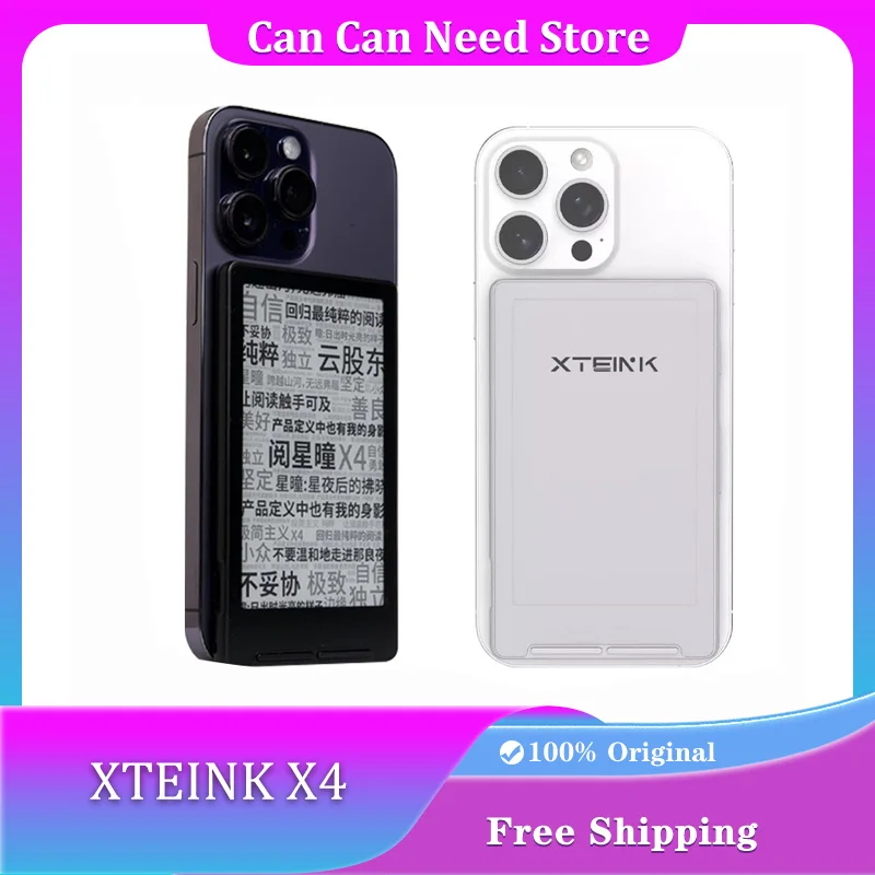 XTEINK X4 قارئ الكتب الإلكترونية شاشة حبر مغناطيسية 4.3 بوصة محمولة سامسونج قارئات الكتب الإلكترونية قارئ الحبر 800 × 480 دقة 220ppi 32GB