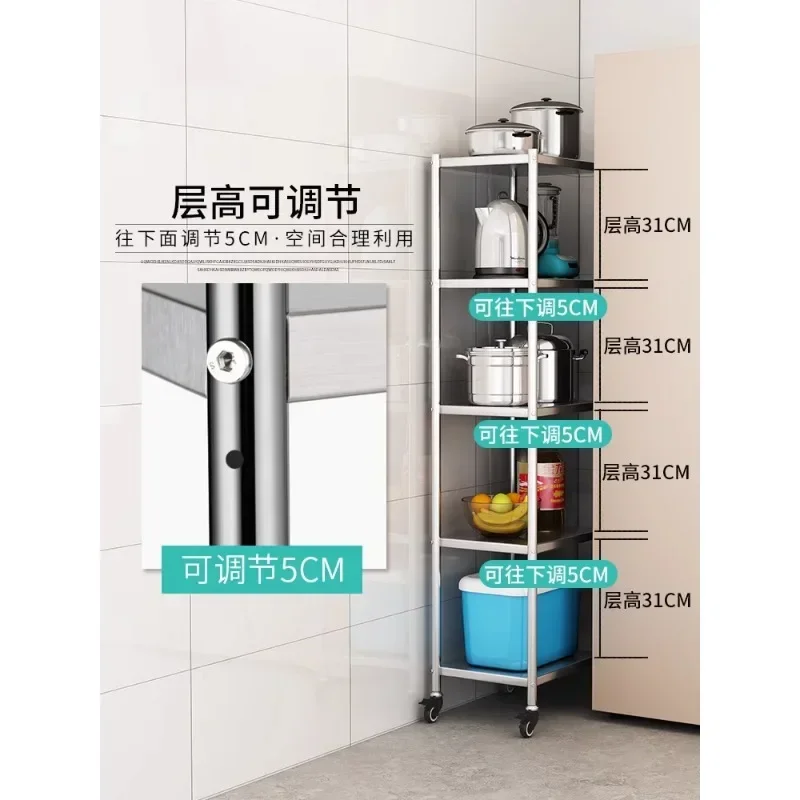 

-Stainless Steel Kitchen Shelves Floor-to-ceiling, Multi-layer Wide Refrigerator Gaps Narrow Wheels Against The Wall