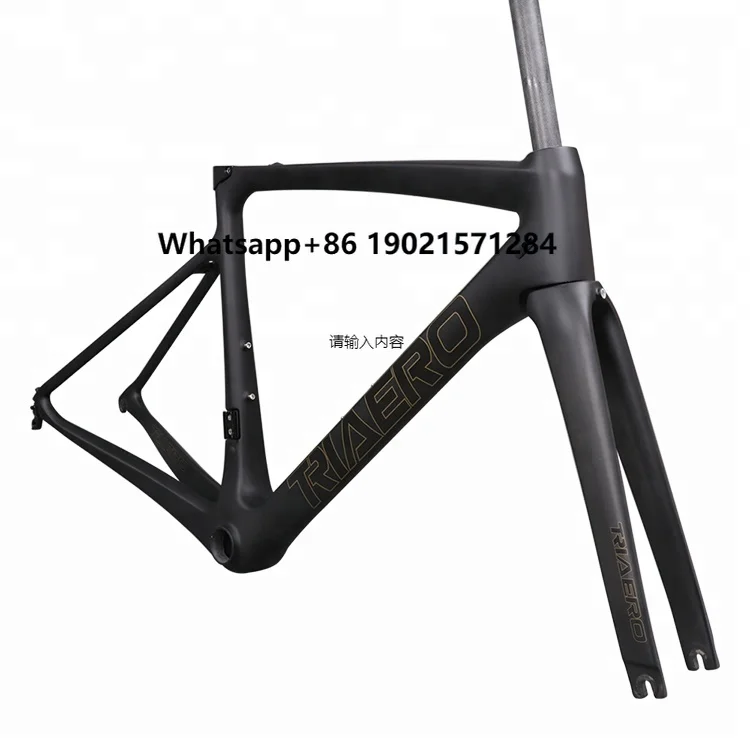 

OEM / ODM Full Carbon Fiber AERO Road Bicycle Frame