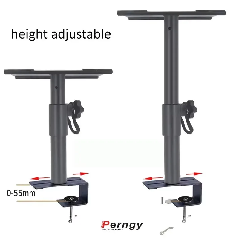 (1 pair=2pc) XP-07 360 Rotate Height Adjustable Universal Speaker Desktop Stand Loudspeaker Box Holder Mount Move Clamp 26-36cm