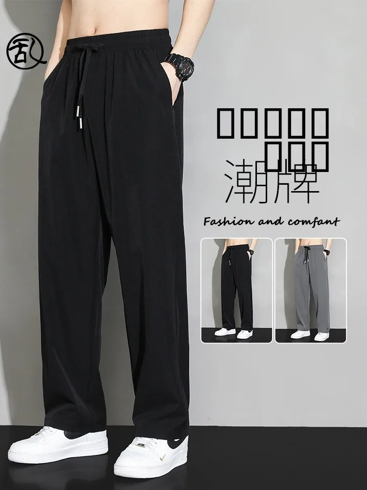 

Мужские свободные брюки с защитой от солнца, повседневные, прямого кроя, спортивные, летние, длиной 7/8, модные, брендовые