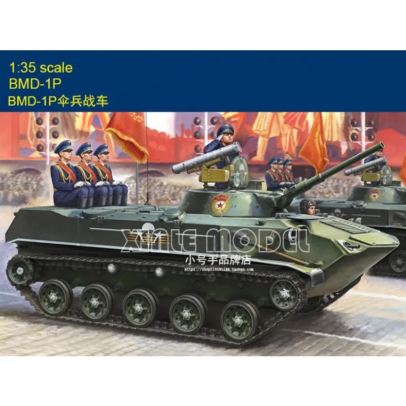 

Комплект модели пластикового танка Trumpeter 80154 BMD-1P, боевой автомобиль с парашютом 1/35