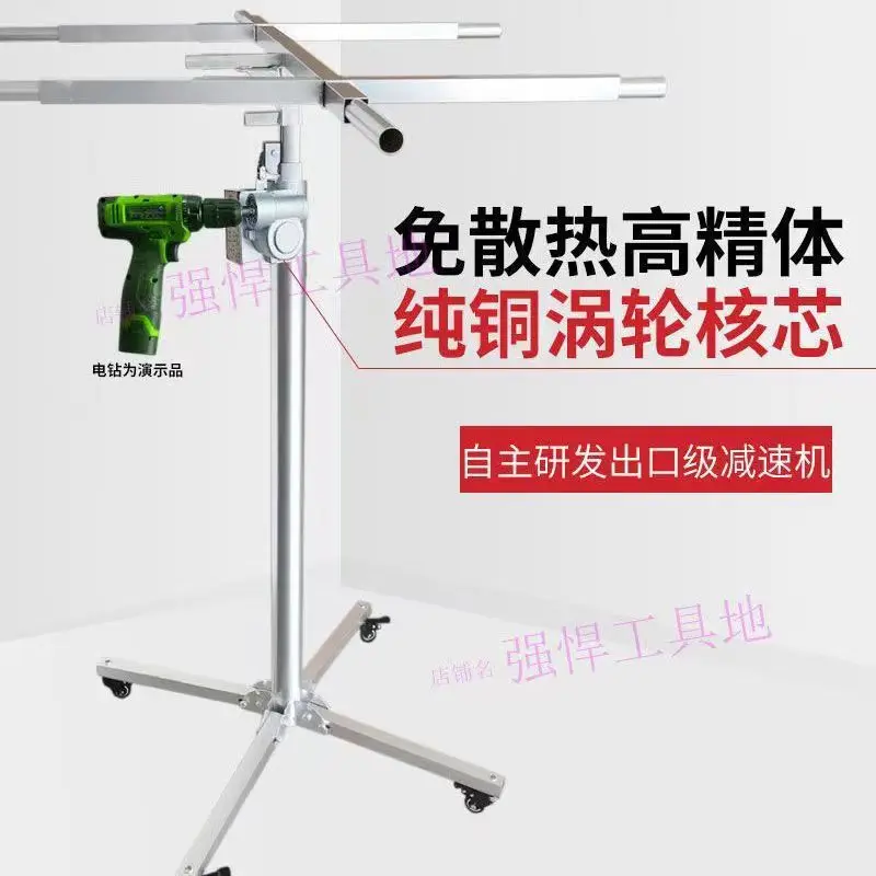 Woodworking decoration ceiling upper board artifact bracket gypsum board sealing board lift central air conditioner fan installa