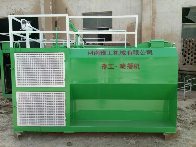 Hydro Seeding Machine for Greening Protection Slope Hydroseeding