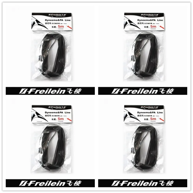 Frete grátis espectro linhas voadoras 5m comprimento cored linha trançada caudas de seta quad line dublê pipas trompo con cuerda diversão sem fio