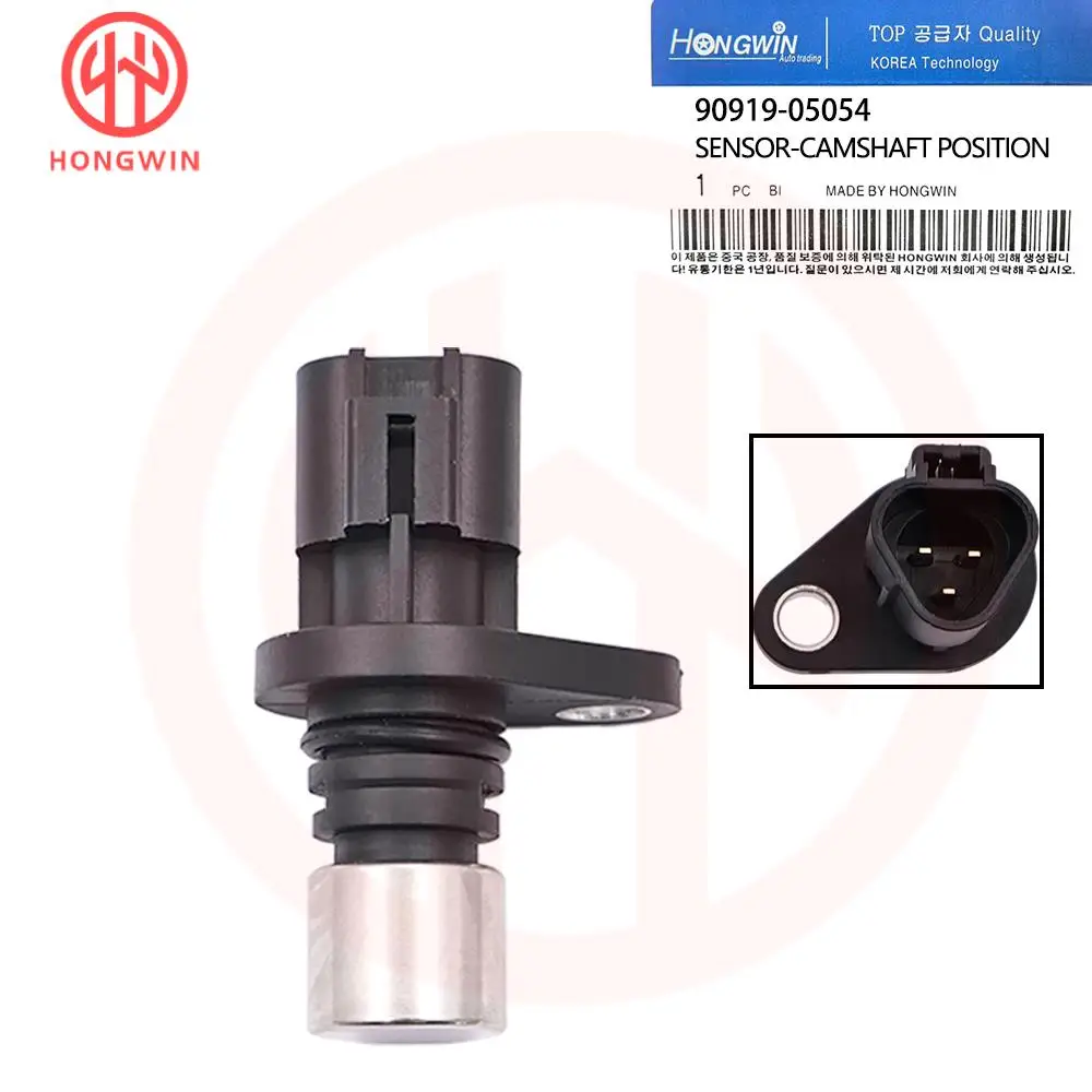 

Датчик положения распределительного вала 90919-05054 для Lexus ES300 6 Cyl 2002-2003 ES330 2004 6 Cyl 3.0L 9091905054 92062490 1800686