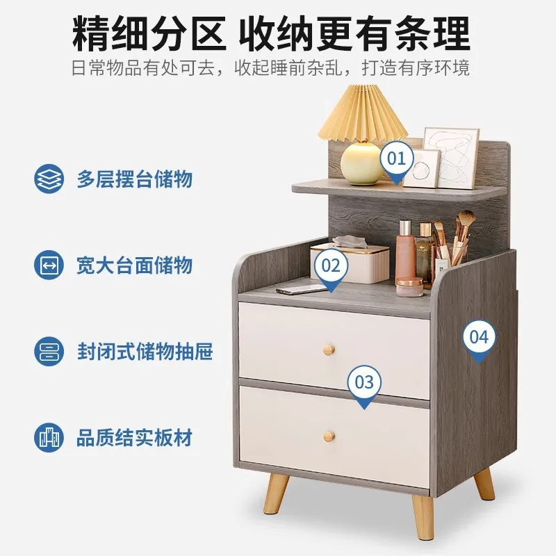 Bedside Bedroom Household Bedside Cabinet Storage Storage Integrated Cabinet Movable Bedside Shelf