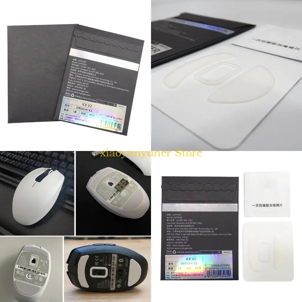 

P9JB 1Pack Mouse Feet педали для замены мыши Orochi V2.