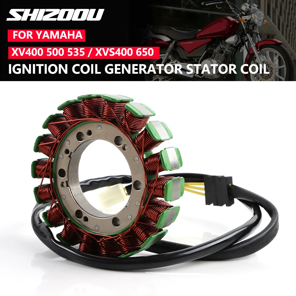 

Статор генератора для мотоциклов Yamaha XV535, XV400, XV500 Virago 535, XVS400, XVS400C, XVS650 V STAR XV XVS 400 500 650
