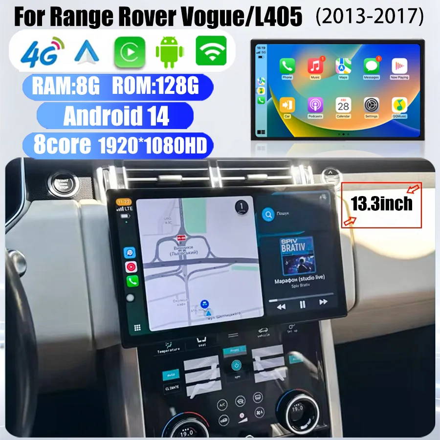 13.3-inch Android 14 Car Radio For Range Rover Vogue L405 Multimedia Player Carplay Auto Retains The Original Feature Menu