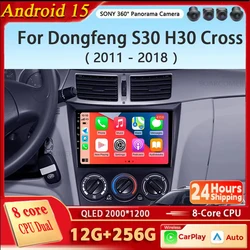 Androidカーラジオ14,GPSナビゲーション,DVD,メディアプレーヤー,ビデオ,東風s30 h30 cross 1 2011-2018
