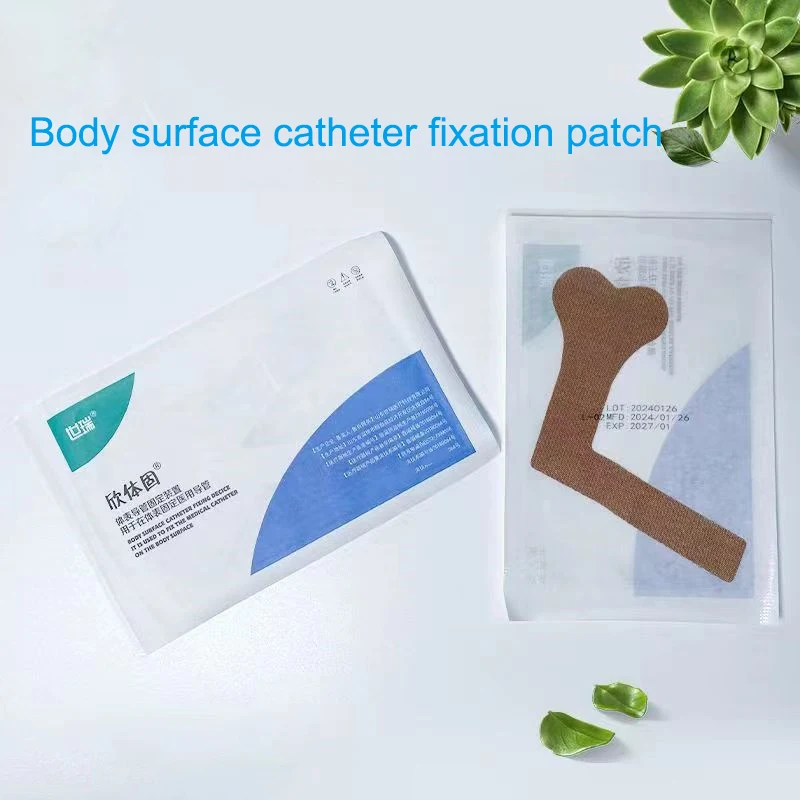 1pcs Nose Bridge Fixed Sticker Practical Nasal Feeding Tube Adhesive Tape Sticker Catheter Fixed Sticker Stomach Tube Fixation