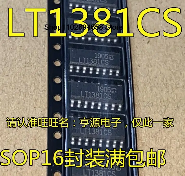 5 шт. LT1381 LT1381CS LT SOP16 LTC1381CS