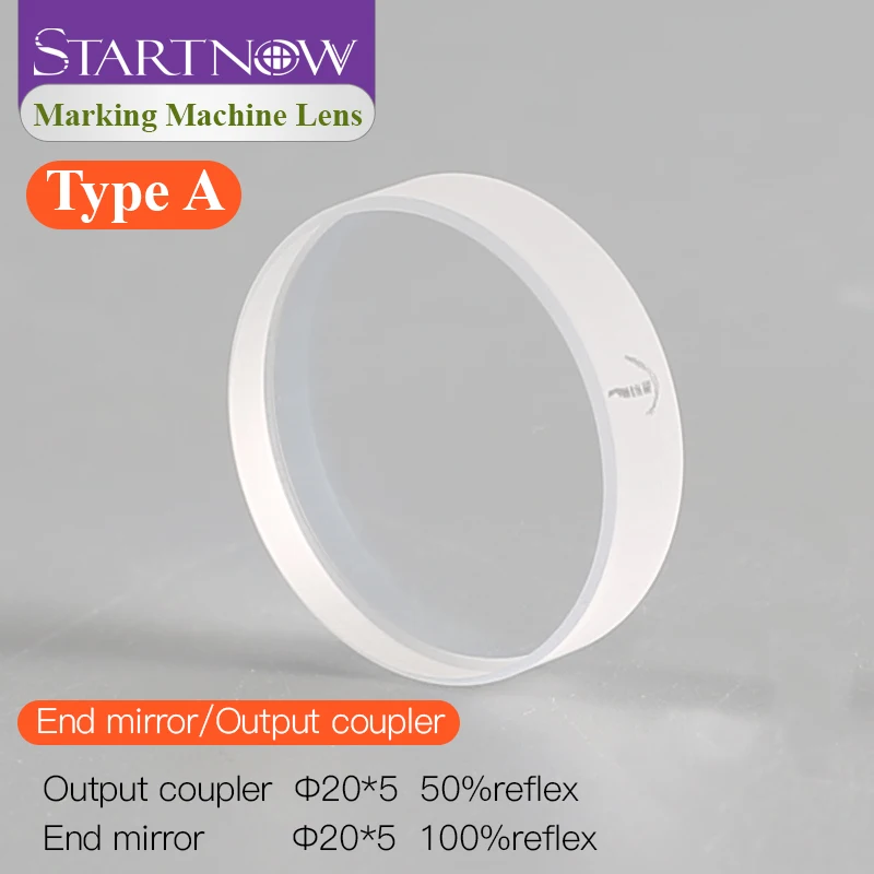 Startnow Beam Expander Beam Combiner Lens End Mirror Partial Reflector Output Coupler Reflect Mirror For Engrave Marking Machine