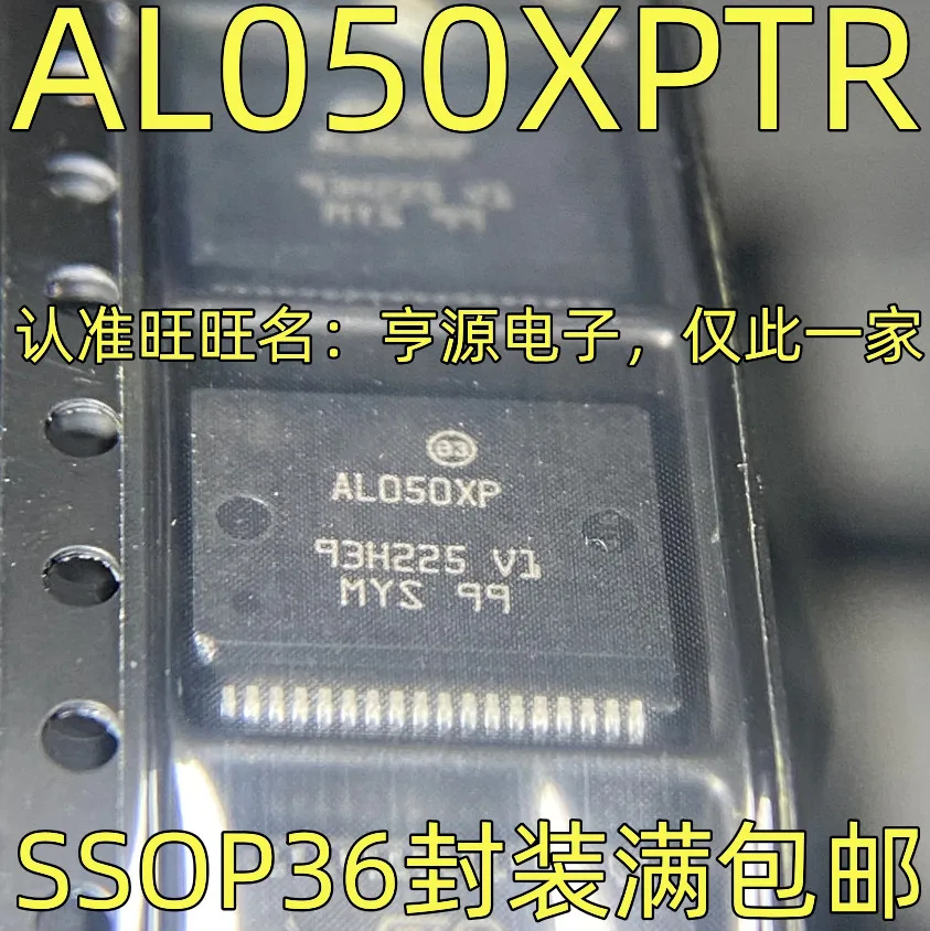 5PCS TLE8110EE TLE8110 APIC-D09 APICD09H AL050XP AL050XPTR BTS5590G BTS5590 STA518MYS STA518 BTM7752G BTM7752 SSOP-36