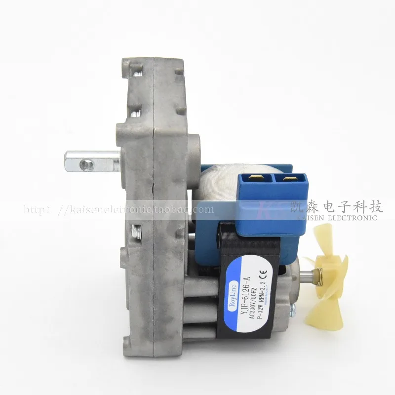 Barbecue Machine Motor Automatic Rotating Accessories Middle East Barbecue Grill Lamb Skewers Machine Motor