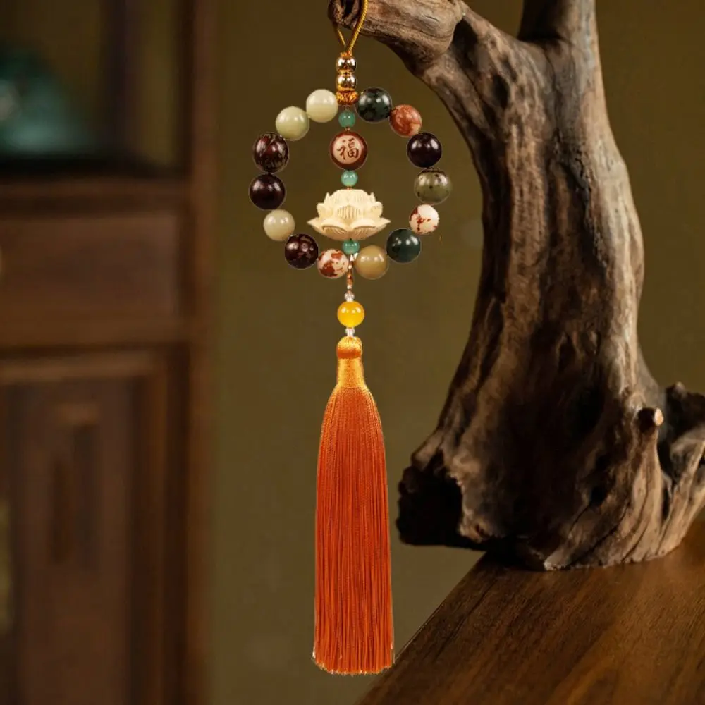 

Wood Carved Bodhi Car Rearview Mirror Bodhi Pendant Bead Classical Lotus Statue Car Pendant Lucky Home Decor Fengshui