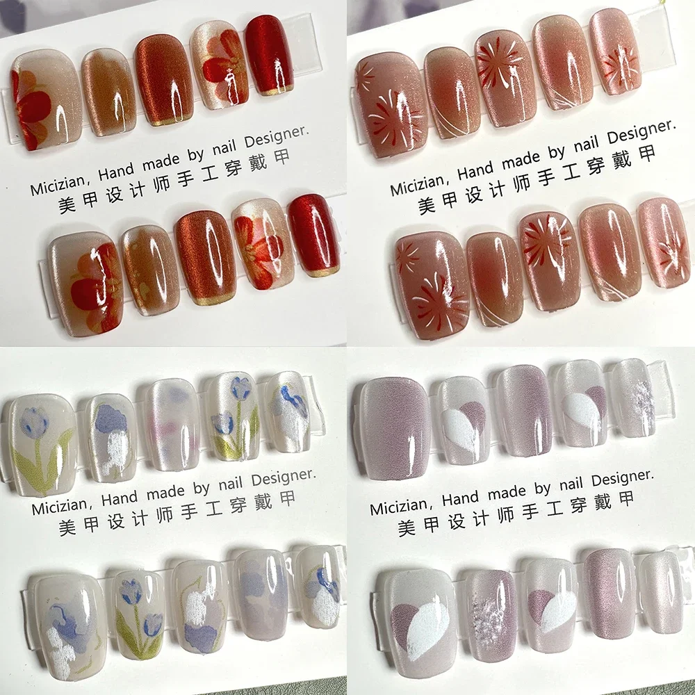 

10Pcs Short Square Handmade Full Cover False Nail Tips Cartoon Gradient Glisten Cat Eyes Flowers Butterfly Wearable Manicure