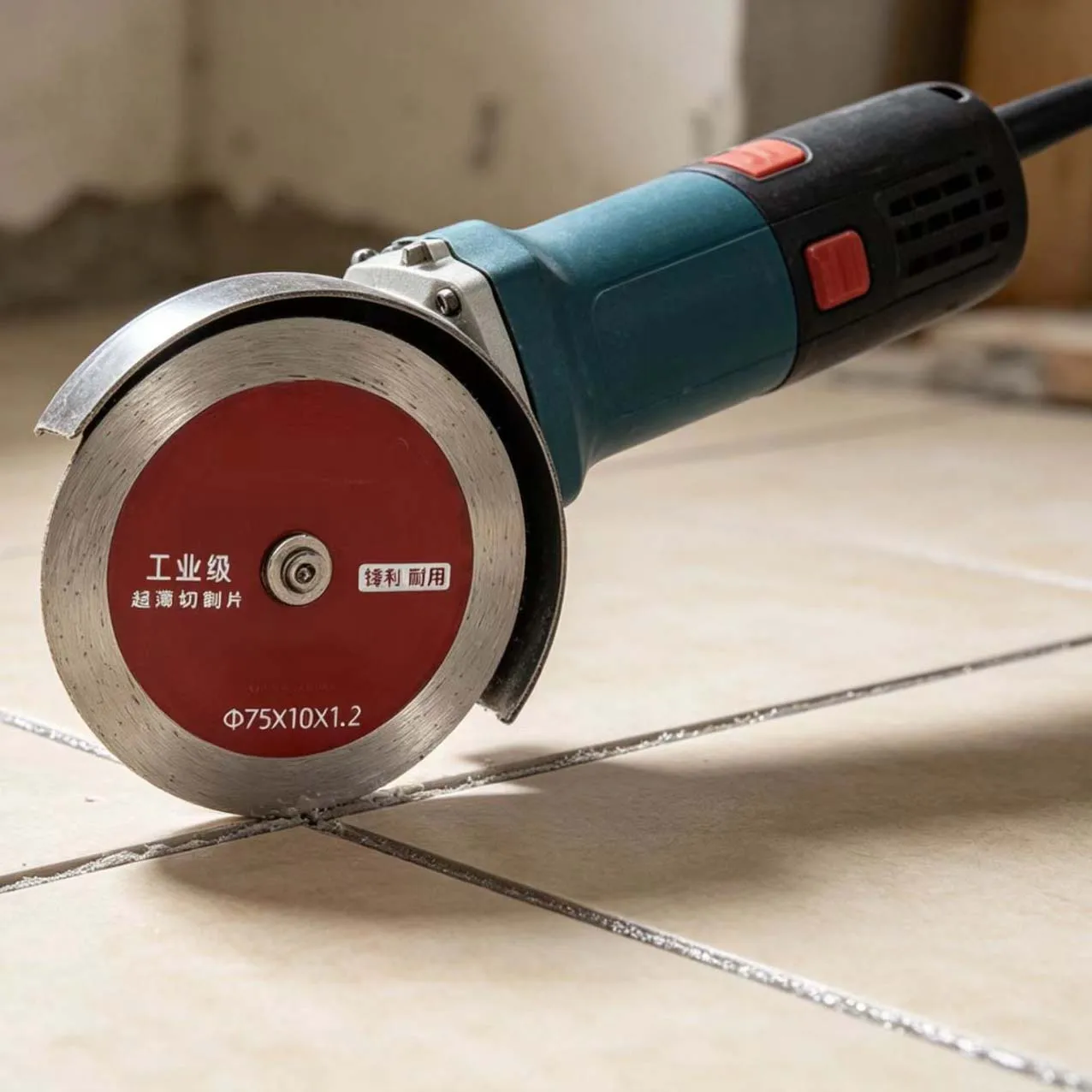 Diamond Cutting Disc 75mm for Angle Grinder Suitable for For metal Tiles Stone Concrete and Precision Grout Work