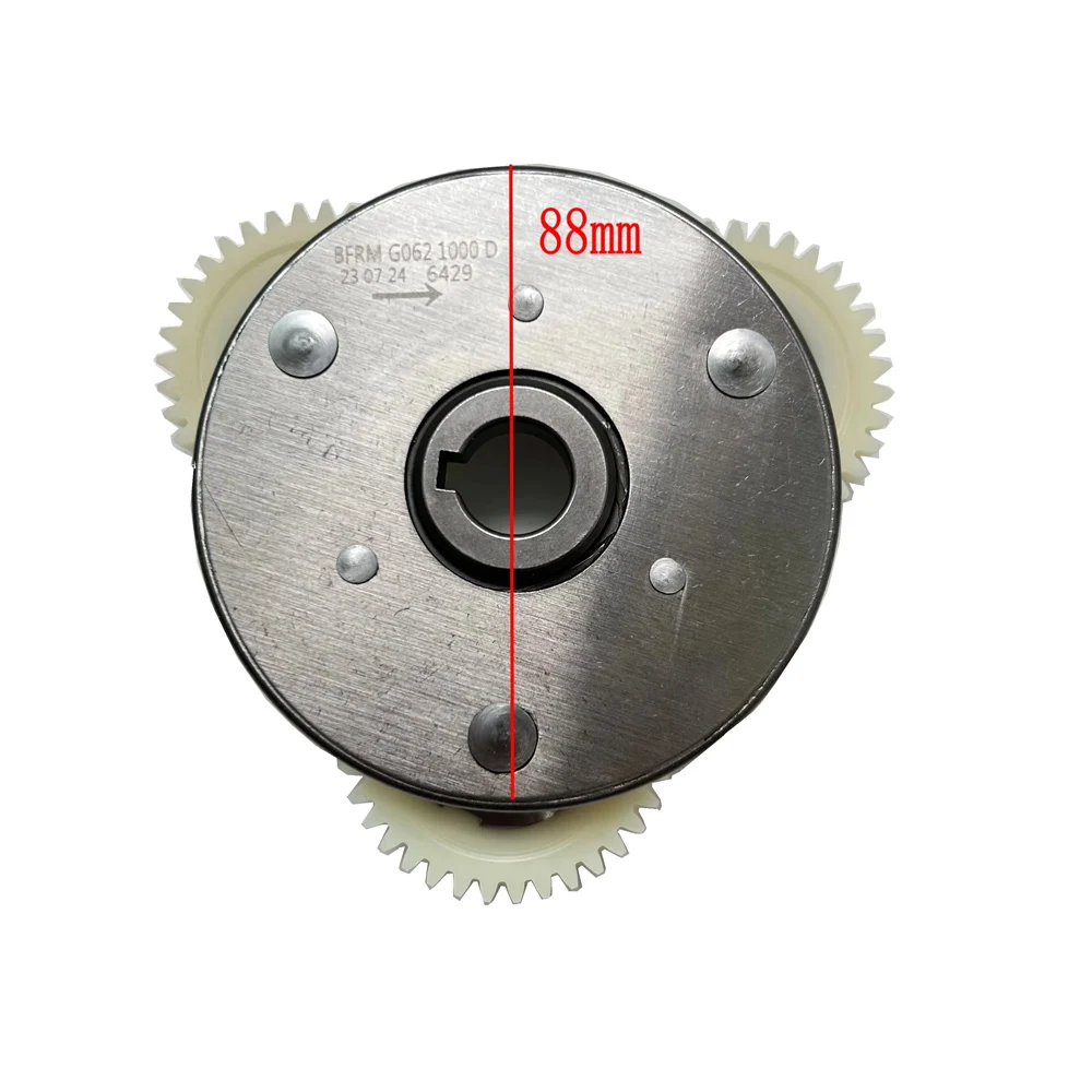 36 Teeth 47.5x13.3mm Nylon Gear with 88mm Clutch For Bafang FAT HUB motor RM G060.750, G062.1000 and RM G020 SWX02