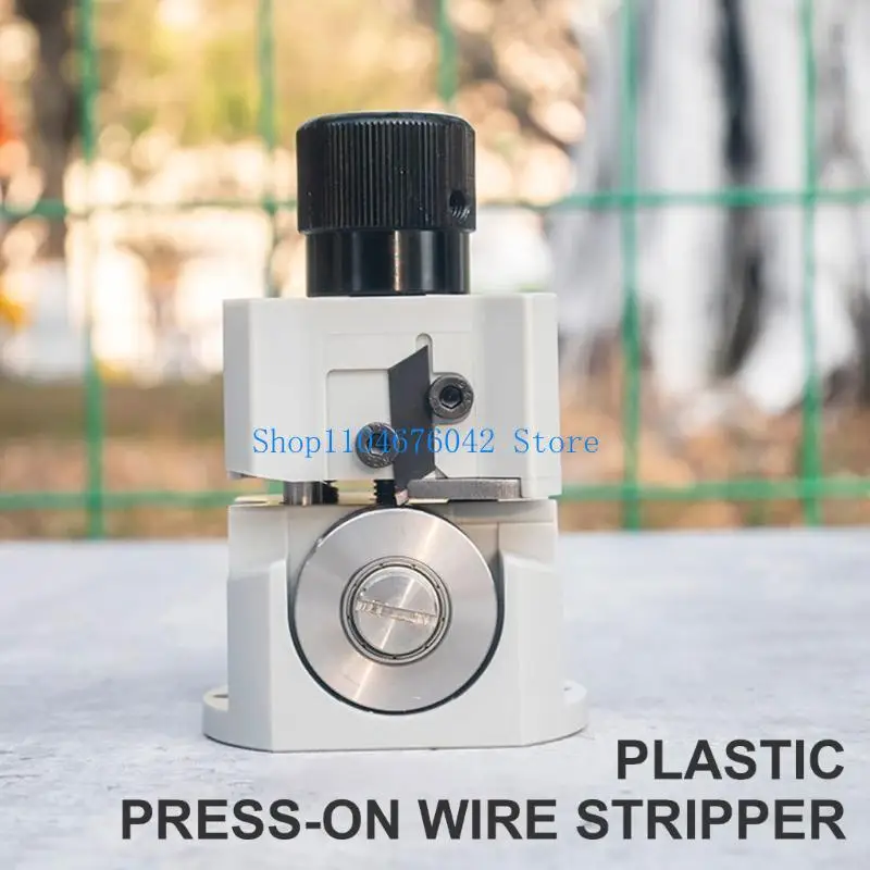 

652F Upgraded Wire Stripping Machine Household Scrap Cable Wire Waste Stripping
