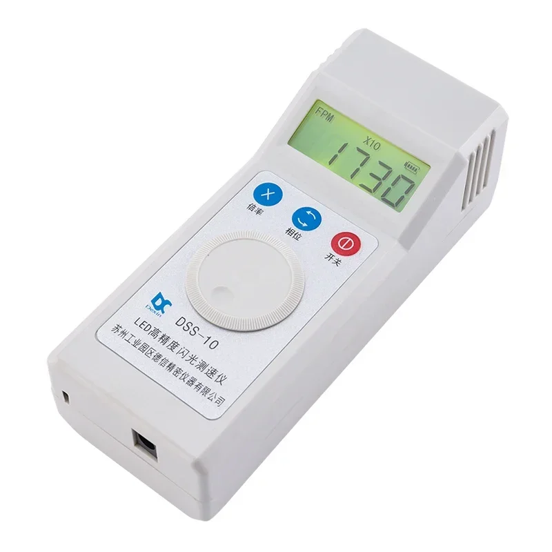 DSS-10 Tachometer Stroboscope LED Flash Velocimeter Motor Fan Printing Textile