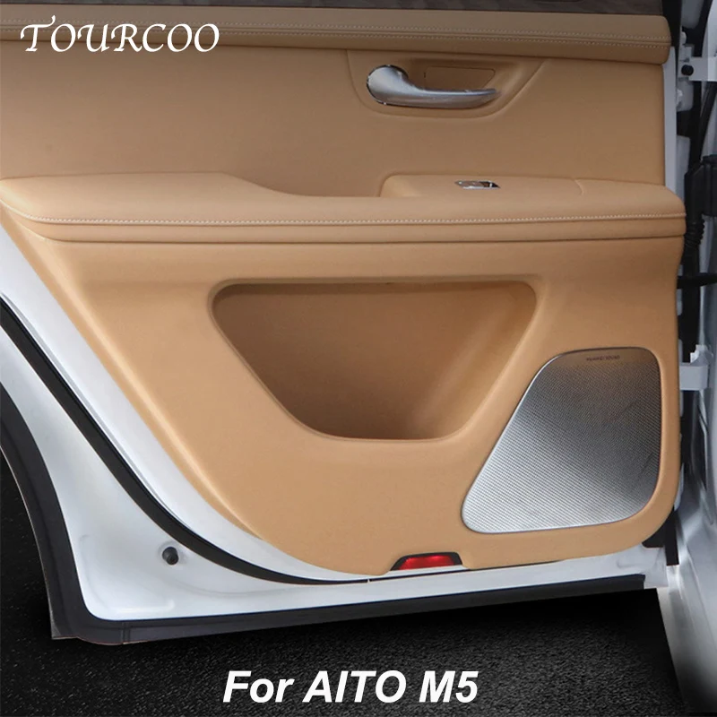 

For AITO M5 Car Door Anti Kick Protection Pad Panel Leather Auto Doors Anti-Dirty Trim Accessories