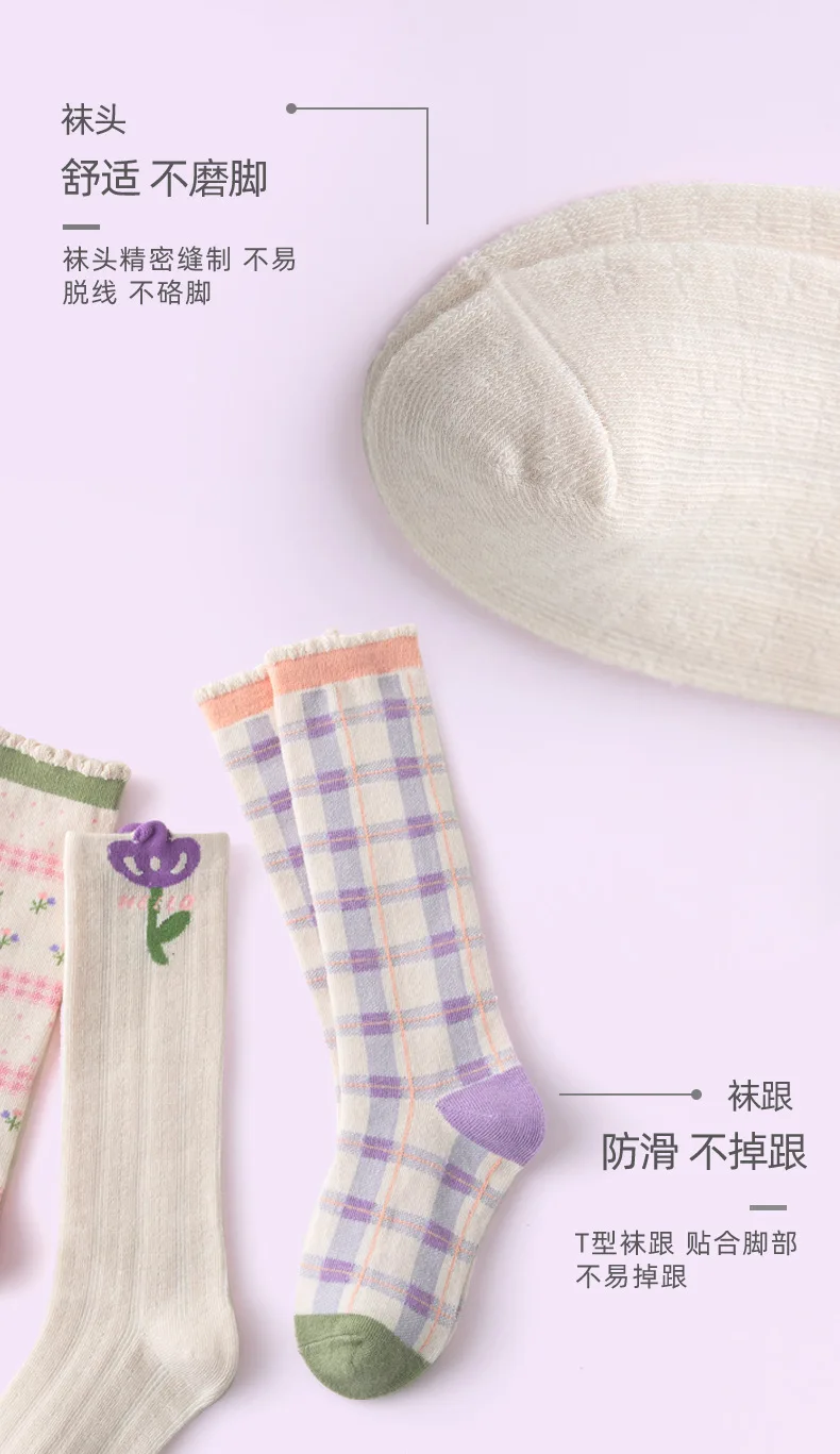 3 Paar lange Babysocken für Mädchen, Blumensocken, Frühling und Herbst, Mädchensocken, Kinder-Baumwollsocken für 1–12 Jahre – Detail 6