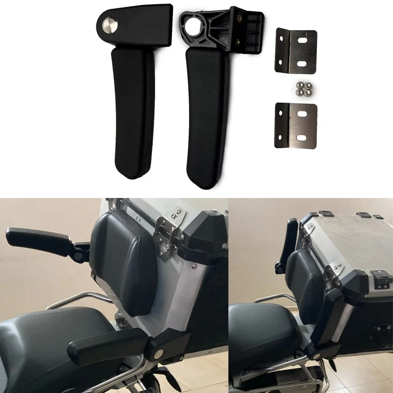 Motorcycle Rear Box Passenger Armrest For BMW R1200GS F800GS Adventure S1000XR R1200 GS LC R1250GS 2014-2023 Accessories