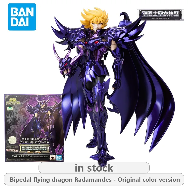 반다이 오리지널 세인트 세이야 세인트 망토 신화 에디션 다크 세이야 시리즈 Tiangui Star Griffon Minos 액션 피규어 모델 장난감