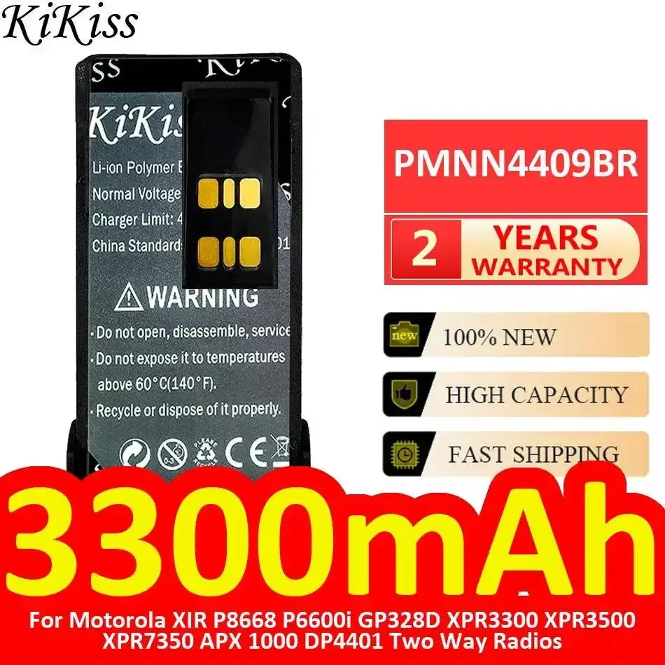 Battery PMNN4409BR 3300mAh For Motorola Xir P8668 P6600i GP328D XPR3300 XPR3500 XPR7350 Apx 1000 DP4401 Two Way Radios