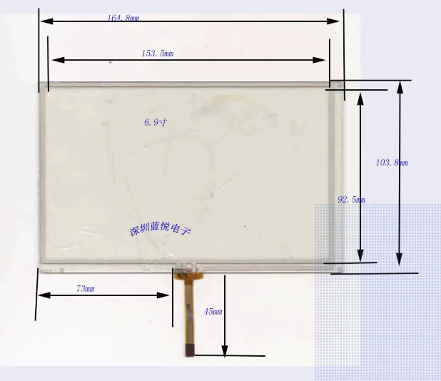 6.9-inch four wire resistive touch screen with Innolux TN83 handwriting screen 165 * 104MM navigation GPS external screen