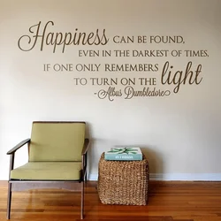 Happiness Can Be Found Wall Sticker Decal Art Quote H Potter Inspired murals home decoration accessories for living room E565